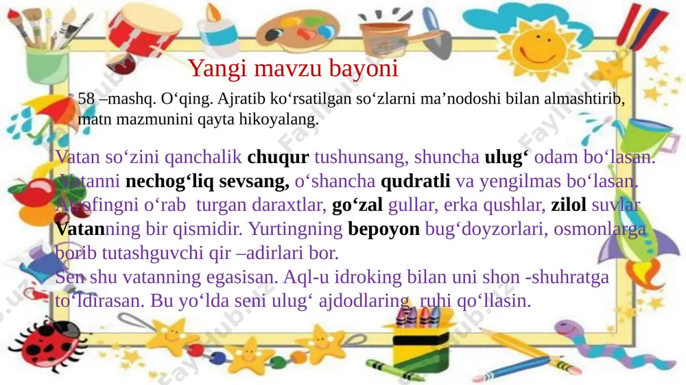 4-sinf ona tili 14-oktabr - Page 4