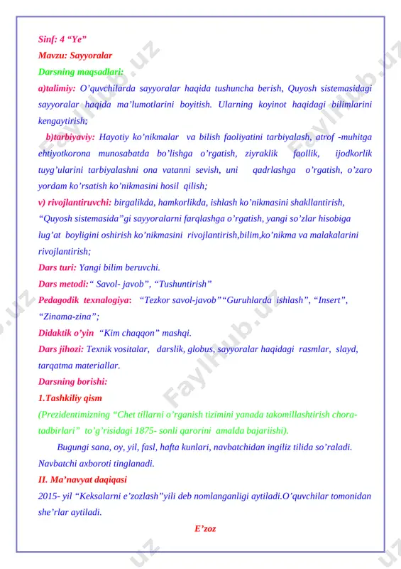 uzlar. quyosh o’tilgan mavzu “zinama-zina”texnalogiyasi orqali mustahkamlanadi. o’quvchilar uch guruhga bo’linadi. 1-guruh: yulduzlar 2-guruh:zvyozdi 3-guruh: stars guruh sardorlari saylanadi. har bir guruh sardori o’zining rag’bat kartochkalarini yig’ib boradi. guruhlaga topshiriq: o’tilgan mavzu boyicha krossvord beriladi. savollar. 1. yer nina deb ataladi? 2. mirzo ulug’bek qurdirgan inshoot nomi nima? 3. yerga eng yaqin bo’lgan yulduz? 4. bizdan nihoyatda olisda olovdek yonib turadigan shar shakldagi ulkan osmon jismi nima deb ataladi? 5. yulduzlarni kuzatadigan asbob nomi nima? 6. kim yiliga 4 marta kiyim almashtiradi? 7. samoga parvoz qiluvchi qurilma nomi nima? 8. yulduzlarni o’rgangan ulug’ bobokalonimiz kim? 9. mirzo ulug’bek qurdirgan rasadxona qayerda joylashgan? 10. yer quyosh atrofida aylanib chiqqanda nima o’zgaradi? guruhlar krossvordni yechib zina shakda sinf temir doskasiga qo’yadilar. taqdimot:sardorlar yechgan krossvordni izohlaudilar. g’olib guruh rag’batlantiriladi. o’quvchilardan qanday so’z hosil bo’lganni so’raladi.o’quvchilar “sayyoralar”so’zi hosil bo’lganini aytadilar. iv. yangi mavzu:sayyyoralar bugungi o’tiladigan mavzu sayyoralar ekanligi o’qituvchi tomonidan aytiladi. o’qituvchi mavzu haqida …
