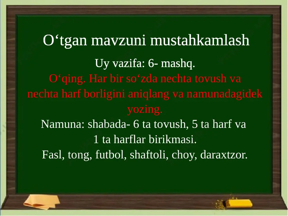 4-sinf ona tili 3-dars - Page 4