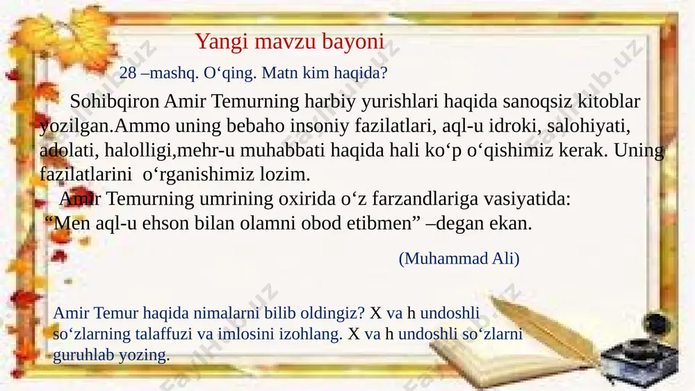 4-sinf ona tili 11-mashq - Page 4