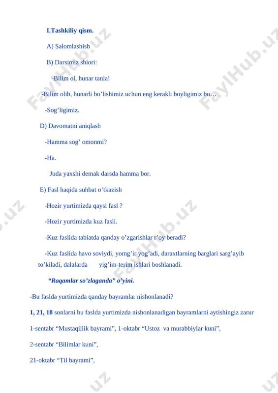 ’rg’on tuman xalq ta` limi bo’limiga qarashli 30 - umumiy o’rta ta` lim maktabining 2 - “a ”sinf o’qituvchisi nazarova xafizaning 2 - sinf o’qish fanidan tayyotlagan bir soatlik