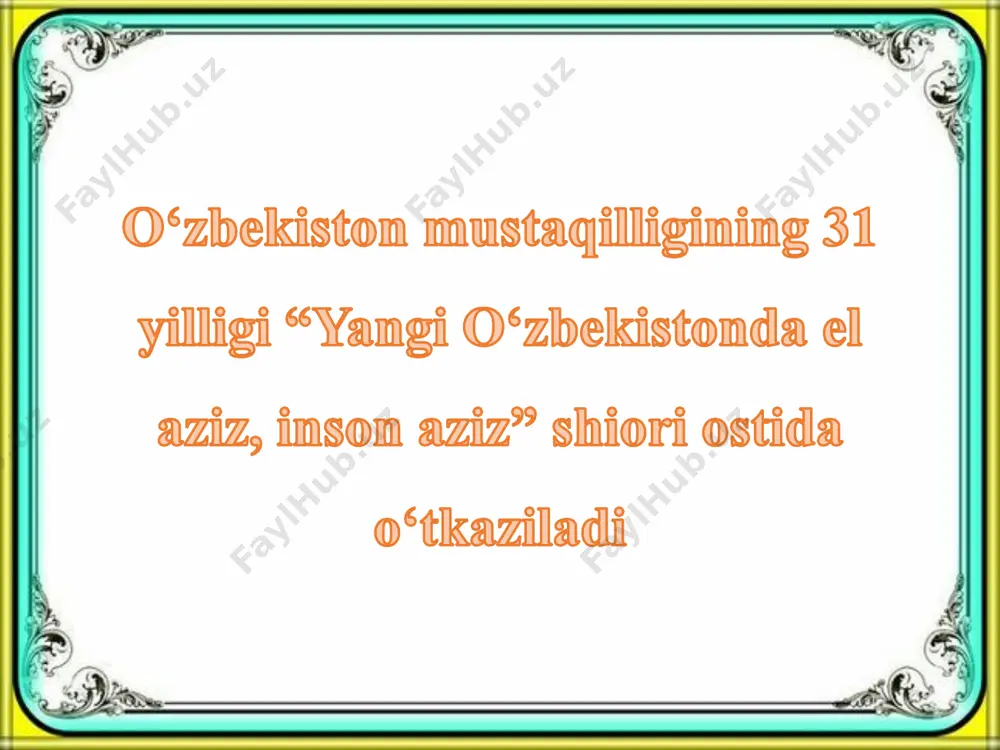 rni ta’sirchan usullarda ifoda etish; • mamlakatda turli millat va diniy konfessiya vakillari o‘rtasida ahillik va totuvlik muhitini yanada kuchaytirish, jamiyatda tinch va osoyishta hayotni ta’minlash borasida amalga oshirilayotgan ishlarning ahamiyatini chuqur tahlillar, aniq hayotiy misollar yordamida keng jamoatchilikka yetkazish; • bugungi tinch va erkin hayotni qadrlab, shukronalik tuyg‘usi bilan yashashga, inson qadrini ulug‘lashga da’vat etadigan ma’naviy- ma’rifiy tadbirlarni uyushtirish; • aholining hayot darajasi va sifatini yaxshilash, yoshlar, xotin- kizlar, keksa avlod vakillari, ijtimoiy himoyaga muhtoj insonlarga doimiy e’tibor va g‘amxo‘rlik ko‘rsatishga qaratilgan dasturlarimizning ijobiy natijalarini ko‘rsatish; • bayram munosabati bilan ikkinchi jahon urushi faxriylari, keksa avlod vakillarini qo‘llab-quvvatlash, “temir daftar”, “ayollar daftari”, “yoshlar daftari”ga kiritilgan hamda ko‘makka muhtoj insonlarning holidan xabar olish, ularga beg‘araz yordam berish bilan bog‘liq xayriya tadbirlarini amalga oshirish. • prezidentimizning “o’zbekiston respublikasi davlat mustaqilligining 31 yillik bayramiga tayyorgarlik ko‘rish va uni yuqori saviyada o‘tkazish to‘g‘risida”gi qarorida “yangi o’zbekistonda - el aziz, inson aziz” degan bosh …