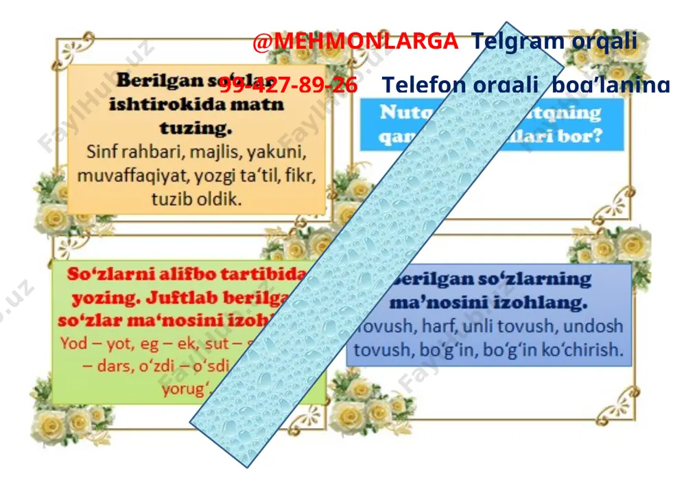 4-chorak 2-ssinf o'qish tarqatma 2021 - Page 4