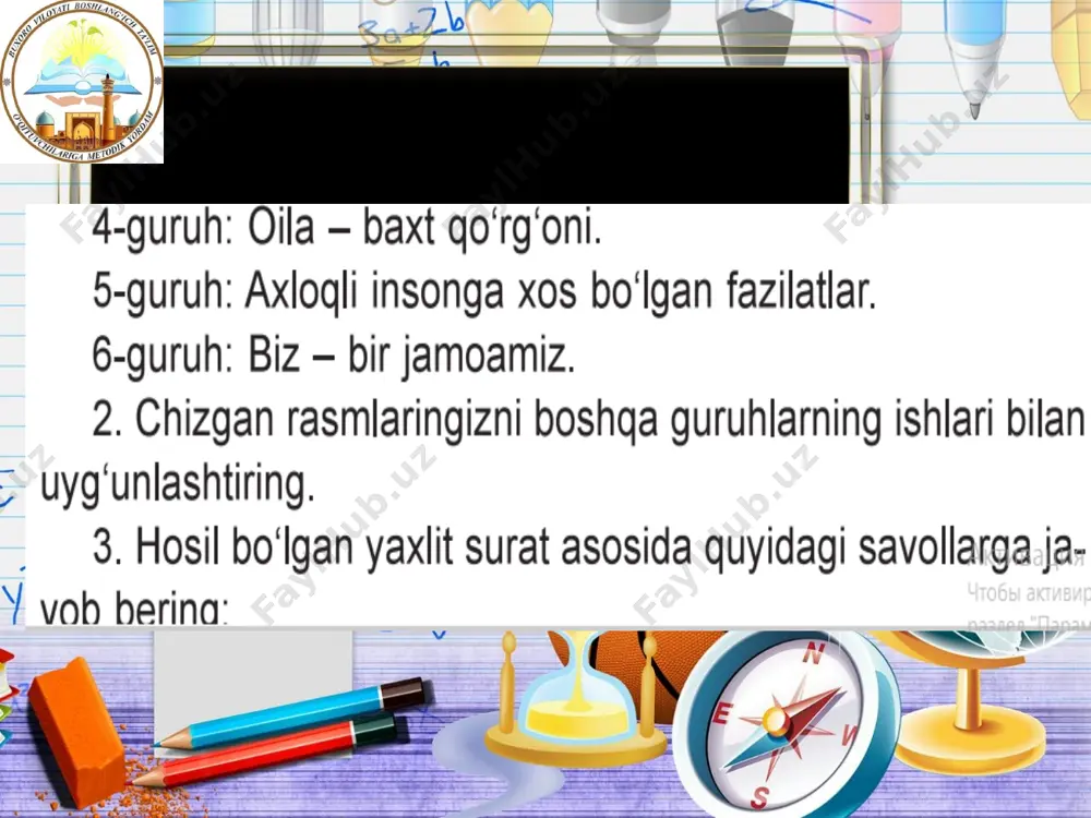 4-sinf tarbiya - Page 4