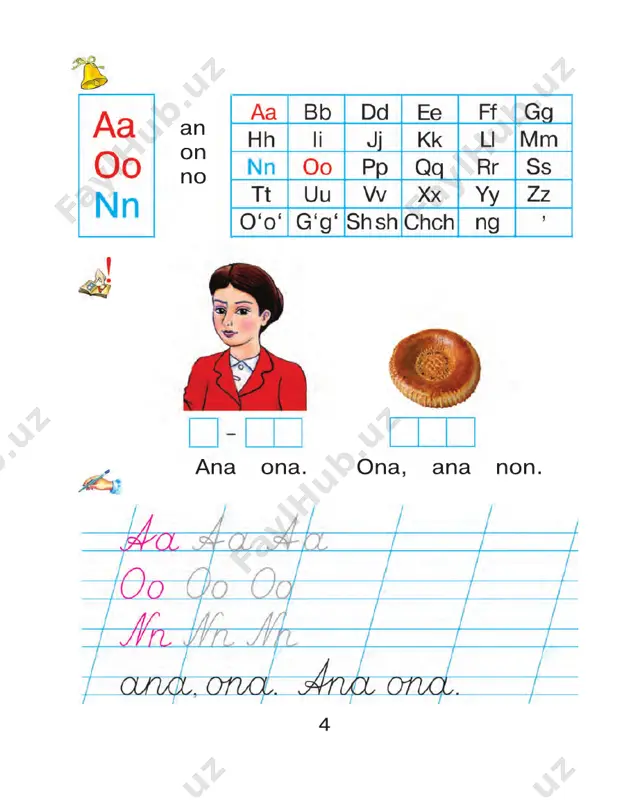 2-sinf darslik - Page 4