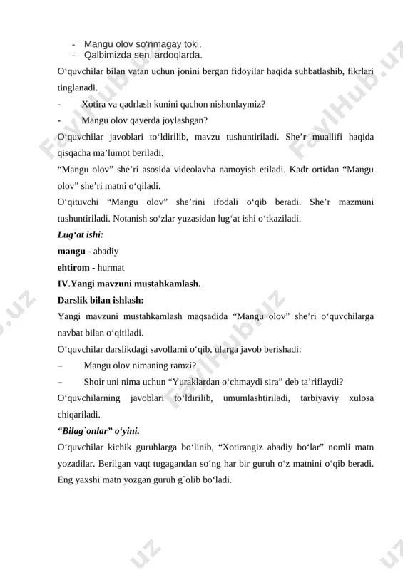 mangu olov 4-sinf o'qish - Page 4