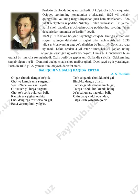 to‘layin, dedi, ne istasang berayin, dedi; men olgani botinolmadim, qo‘yvordim moviy dengizga». cholni qarg‘ay boshladi kampir: «ey tentak chol, go‘l, devona chol! ololmabsan baliqdan to‘lov! hech bo‘lmasa bitta tog‘ora — so‘rab olmaysanmi undan sen, tog‘oramiz teshik-ku axir!» chol jo‘nadi moviy dengizga, mavj urmoqda dengiz qarasa, chaqirdi u baliqni suvdan, baliq chiqib so‘radi undan: «nima kerak senga, chol bobo?» ta’zim bilan javob berar chol: «poshsho baliq, holimga achin, xo‘p urishdi kampirim meni: tinchlik bermas, qariding demas, kerak emish yangi tog‘ora, tog‘oramiz teshilgan axir». oltin baliq aytadi javob: «qayg‘urmagil, tangri yor bo‘lsin, borgil, berdim yangi tog‘ora». chol qaytsaki kampir yoniga, tog‘oralik bo‘libdi kampir. lekin urishdi kampir battarroq: «ey tentak chol, go‘l, devona chol! kir tog‘ora so‘rab oldingmi? kir tog‘ora mol bo‘larmidi?.. keyin kampir uy so‘rabdi. baliq yordamida begoyim va malika bo‘libdi. ammo bularga ham ko‘ngli to‘lmab- di. nihoyat, cholga yana buyuribdi. jo‘na, tentak, baliqqa borgil, dengiz shohi bo‘lish istayman, xizmatimda tursin baliq …