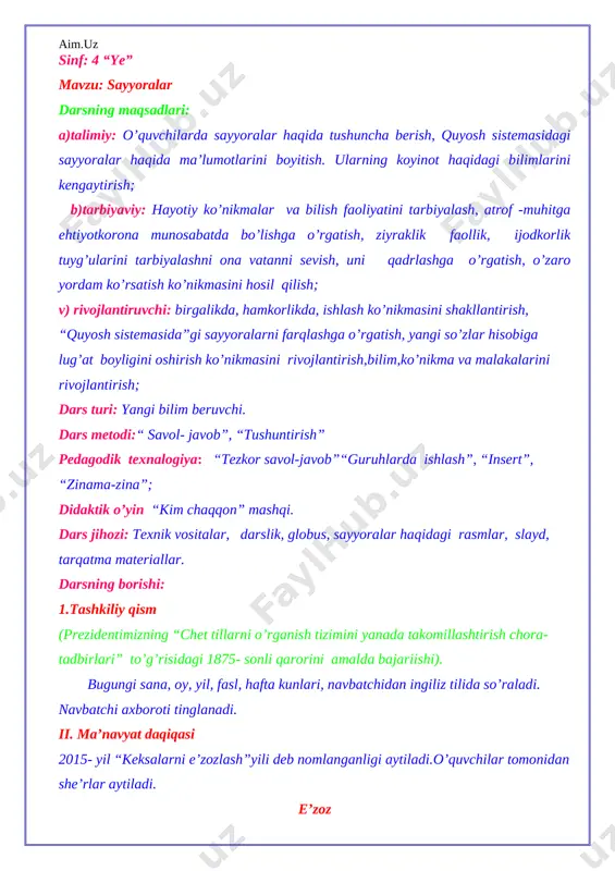 sistemasidagi sayyora. yulduzlar. quyosh o’tilgan mavzu “zinama-zina”texnalogiyasi orqali mustahkamlanadi. o’quvchilar uch guruhga bo’linadi. 1-guruh: yulduzlar 2-guruh:zvyozdi 3-guruh: stars guruh sardorlari saylanadi. har bir guruh sardori o’zining rag’bat kartochkalarini yig’ib boradi. guruhlaga topshiriq: o’tilgan mavzu boyicha krossvord beriladi. savollar. 1. yer nina deb ataladi? 2. mirzo ulug’bek qurdirgan inshoot nomi nima? 3. yerga eng yaqin bo’lgan yulduz? 4. bizdan nihoyatda olisda olovdek yonib turadigan shar shakldagi ulkan osmon jismi nima deb ataladi? 5. yulduzlarni kuzatadigan asbob nomi nima? 6. kim yiliga 4 marta kiyim almashtiradi? 7. samoga parvoz qiluvchi qurilma nomi nima? 8. yulduzlarni o’rgangan ulug’ bobokalonimiz kim? 9. mirzo ulug’bek qurdirgan rasadxona qayerda joylashgan? 10. yer quyosh atrofida aylanib chiqqanda nima o’zgaradi? guruhlar krossvordni yechib zina shakda sinf temir doskasiga qo’yadilar. taqdimot:sardorlar yechgan krossvordni izohlaudilar. g’olib guruh rag’batlantiriladi. o’quvchilardan qanday so’z hosil bo’lganni so’raladi.o’quvchilar “sayyoralar”so’zi hosil bo’lganini aytadilar. iv. yangi mavzu:sayyyoralar bugungi o’tiladigan mavzu sayyoralar ekanligi o’qituvchi tomonidan aytiladi. o’qituvchi …