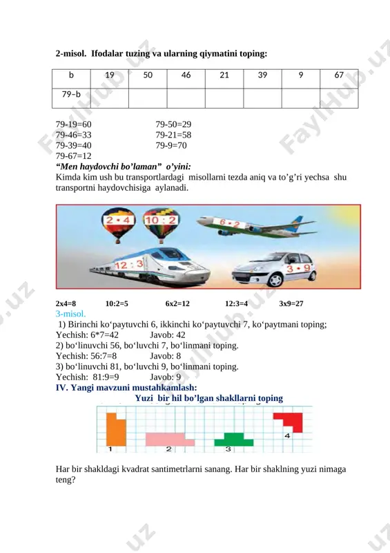 2_5301078499077916644 - Page 4