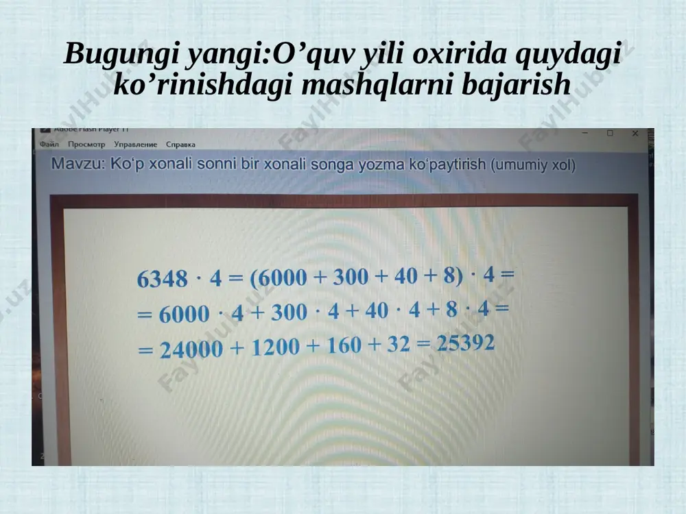 4-sinf matematika mavzu;takrorlash d.qayumova - Page 4