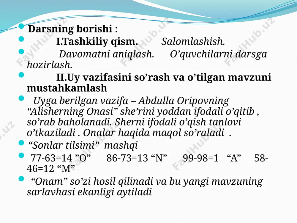 rab g’olib guruh aniqlanadi. o’qituvchi : onajonlar haqida qancha ko’p va xo’p aytsak oz. kimdir savol berdi,aytgil muhammad, yolg’iz sen rasulsan butkul olamga. kimga kop’ yaxshilik aylay o’zing ayt , ota-onamgamu yoxud bolamga? rasul javob qildi: tingla birodar, gapimni uch bora quloqqa ilgil. imkon topa olsang dunyoda agar , eng avval onangga yahshilik qilgil bu hikmat sharhini o’yladim uzoq, rostdan ona erur qiblai olam. garchi barchamiz padarmiz biroq, onadan tug’ilgan payg’ambarlar ham. hayotdagi bor go’zallik ayollarga ,onalarga yarashadi.negaki, uning qalbi beqiyos , mehri cheksiz qilib yaratilgan.quyoshdan mehr,oydan nur, yerdan sadoqat, yulduzlardan chiroq unga hadya etilgan. iv.yangi mavzuni mustahkamlash. darslik bilan ishlash: she’rni ifodali o’qish musobaqasi o’tkaziladi. mustaqil ish. daftarga qiyofadosh so’zlarni topib yozing:yuzimga-o’zimga, tindi-qoldi-oldi,quchganman- uchganman,kiftimda-kaftimda. reja asosida “mening onam” mavzusida og’zaki hikoya tuzing. 1.mening onam 2.onam ishdan kelsalar. 3.men onamga yordamchi. maqol tahlil qilinadi: ona kulsa,xona to’lar ota kulsa,g’aming ketar tez aytish: qafasga qoplon qamalib qoldi. v. darsga yakun yasash …