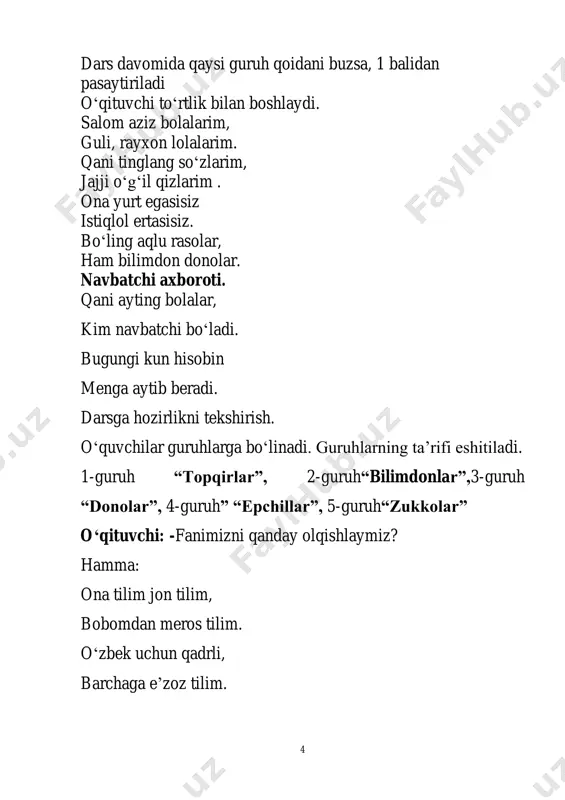 mmasi” metodidan foydalanilib, ot yasovchi qo‘shimchalar va kelishik qo‘shimchalarini taqqoslash o‘rinli. buning uchun o‘quvchilarga ushbu ko‘rinishdagi chizma beriladi. o‘quvchilar avval ot yasovchi qo‘shimchalar, so‘ng kelishik qo‘shimchalarning o‘ziga xosxususiyatlarini yozib chiqadilar. yechim:ot yasovchi qo‘shimchalar-chi,-kor,-dosh, zor,-loq kelishik qo‘shimchalar -ning,-ni,-ga,-da, -dan o‘xshsh tomonlari-ikkalasi ham qo‘shimcha, ikkalasi ham otga bog‘lanadi. iv mustahkamlash. “o‘rnini top” ta’limiy o‘yini orqali mavzu mustahkamlanadi. o‘qituvchi qo‘shimchalar yozilgan tarqatmani guruhlarga ot yasovchi qo‘shimchalar o‘xshash tomonlari kelishik qo‘shimchalar 8 tarqatadi. 1-dosh 2-kor 3-ga 4-siz 5-la 6-ning 7-dor 8-li 9-dan 10-zor 11-illa 12-da 13-loq 14-chi 15-ni 1.ot yasovchi qo‘shimchalar: 1,2,7,10,13,14 2.sifat yasovchi qo‘shimchalar: 4,8 3.fe’l yasovchi qo‘shimchalar:5,11 4.so‘zlarni o‘zaro bog‘lovchi qo‘shimchalar:3,6,9,12,15 5. kelishik qo‘shimchalar:6,15,3,12,9 v. darsga yakun yasash va baholash. darsda faol qatnashgan o‘quvchilar guruhlari rag‘batlantiriladi va baholanadi. vi. uyga vazifa.174–mashq. o‘qing. so‘zlarga mos so‘z yasovchi qo‘shimchalarni qo‘shib ko‘chiring. sinf... futbol... soat... uzum... tennis... gul... bino... parta... yechim:sinfdosh,futbolchi, soatsoz, uzumzor, tennischi, gulchi, binokor, partadosh. so‘zlarning asosi qaysi turkumga oid? hosil bo‘lgan so‘zlarchi? …