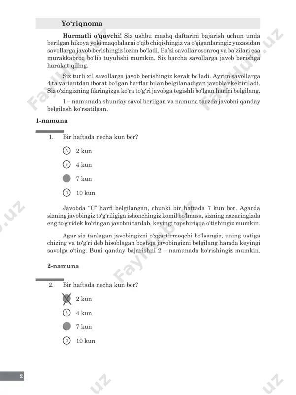 hamiyat berdi. – voy, - pichirladi u, - bu zilzila emas ekan-ku. to‘g‘rimi? –yo‘q, - dedi sher, - bu zilzila emas edi va sen qo‘rqmasliging kerak. – qanday ahmoq bo‘lgan ekanman-a! sher mehr ila tabassum qildi: “xavotir olma! barchamiz, hatto men ham, ba’zan tushunmaydigan narsalardan qo‘rqamiz”. o‘z uylariga qo‘rqmay qaytishlarini aytish uchun, u tog‘ning tepasida hanuzgacha kutib turgan o‘n ming quyonlar yoniga qaytdi. 8 to‘xtang o‘qituvchining ruxsatisiz navbatdagi sahifani ochmang. 9 savollar: quyon zilzila haqida ogohlantirmoqda 1. quyon ko‘proq nimadan qo‘rqar edi? a sherdan b gumburlagan ovozdan c zilziladan d yerga tushayotgan olmadan 2. yerning qattiq silkinishiga nima sabab bo‘ldi? a zilzila b katta olma c qochayotgan quyonlar dupirlashi d qulayotgan daraxt 3. quyon: “zilzila!” – deb baqirgandan keyin voqealar juda tez rivojlana boshladi. buni tasdiqlovchi ikkita so‘zni matndan toping va yozing. 1 4. sher quyondan qayerga olib borib qo‘yishini so‘radi? 1 10 5. nima uchun sher olmani yerga tashladi? …