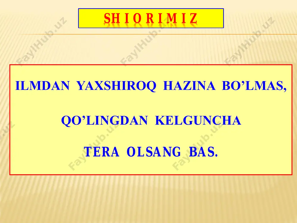 0004486b-f41d0d00-konvertirovan - Page 4
