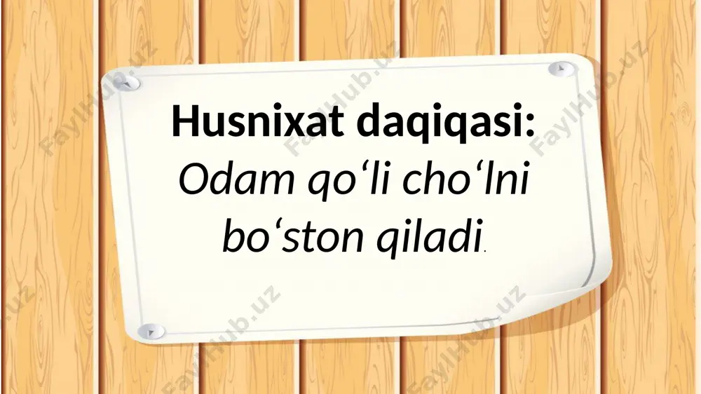ona tili 4-sinf olimova munosibxon 32-maktab - Page 4