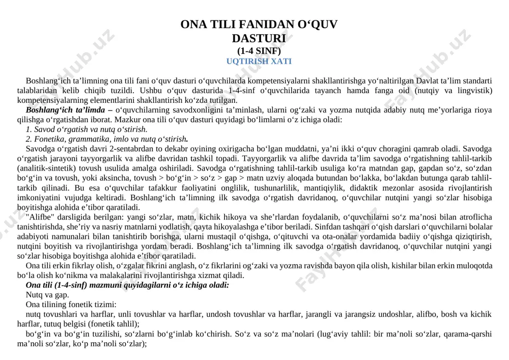 igan ixtisoslashtirilgan davlat umumta’lim muassasalarida ta’lim jarayonini takomillashtirish, ta’lim sifati va samaradorligini oshirish, o‘quvchilardagi qobiliyat va iste’dodni yanada kamol toptirish uchun ixtisoslikka yo‘naltirilgan o‘quv dasturi kompetensiyalarni shakllantirishga yo‘naltirilgan o‘quv dasturiga moslashtirildi. bunda yillik o‘quv soatlari a1 bosqichda 608 soat bo‘lsa, a1+ bosqichida esa 680 soatni tashkil etadi. jumladan, nutq o‘stirish va husnixat darslari uchun har bir sinflar kesimida 68 soatdan ajratilgan. boshlang‘ich sinf o‘quvchilarida tayanch va fanga oid (nutqiy va lingvistik) kompetensiyalarning shakllantirilishi belgilab berilgan. bunga ko‘ra, ona tili fanini o‘qitish jarayonida boshlang‘ich sinf o‘quvchilarida quyidagi tayanch kompetensiya elementlari shakllantirilib boriladi. o‘quvchilarda shakllantiriladigan tayanch kompetensiya elementlari: axborotlar bilan ishlash kompetensiyasi: a1 radiodan eshitgan, televizordan ko‘rgan lavhalarni tushunish va turli manbalardan kerakli ma’lumotlarni izlab topish hamda undan foydalana olish; televizor, radio, telefon orqali berilgan xabarlarni gapirib bera olish; darsda kitob bilan ishlay olish, o‘rganilayotgan mavzuni, kerakli qoidani, mashqni topish, mashq topshiriqlarini tartibi bilan bajarish. a1+ media vositalaridan, didaktik materiallaridan foydalanib, topshiriqlarni …