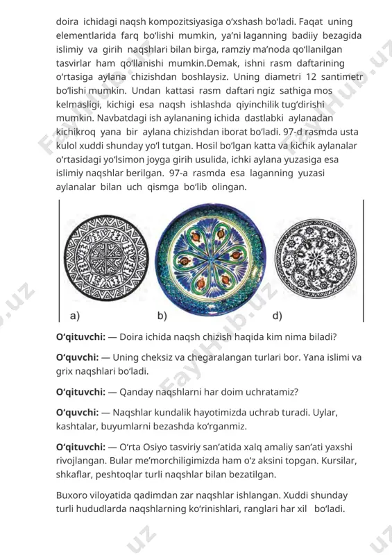 ranglar silliq va toza bo‘lishi talab etiladi. [image: ] (o‘quvchilarning mustaqil ishlarini o‘qituvchi kuzatadi. xato va kamchiliklarga yo‘l qo‘yilsa, ularni tuzatish yo‘llarini ko‘rsatib boradi). o‘quvchilarni baholash. ishlar yakuniga yetgach, ular baholanadi. baholashda o‘quvchilarning o‘zlari ishtirok etadilar va ishlar tahlil qilinadi. yutuqlar hammaga aytiladi va rag‘batlantiriladi. uyga vazifa. lagan ichida naqsh chizishning yangi variantlarini bajarib kelish. image1.png image2.png
