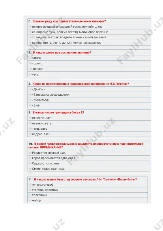 and settings\user\rabochiy stol\rus\screenshot_2018-06-11-14-46-12-670_com.android.chrome.png][image: c:\documents and settings\user\rabochiy stol\rus\screenshot_2018-06-11-14-46-18-654_com.android.chrome.png][image: c:\documents and settings\user\rabochiy stol\rus\screenshot_2018-06-11-14-46-26-223_com.android.chrome.png][image: c:\documents and settings\user\rabochiy stol\rus\screenshot_2018-06-11-14-46-35-056_com.android.chrome.png][image: c:\documents and settings\user\rabochiy stol\rus\screenshot_2018-06-11-14-46-42-440_com.android.chrome.png][image: c:\documents and settings\user\rabochiy stol\rus\screenshot_2018-06-11-14-46-49-442_com.android.chrome.png][image: c:\documents and settings\user\rabochiy stol\rus\screenshot_2018-06-11-14-46-53-526_com.android.chrome.png][image: c:\documents and settings\user\rabochiy stol\rus\screenshot_2018-06-11-14-46-57-571_com.android.chrome.png][image: c:\documents and settings\user\rabochiy stol\rus\screenshot_2018-06-11-14-47-04-392_com.android.chrome.png][image: c:\documents and settings\user\rabochiy stol\rus\screenshot_2018-06-11-14-47-08-884_com.android.chrome.png][image: c:\documents and settings\user\rabochiy stol\rus\screenshot_2018-06-11-14-47-25-366_com.android.chrome.png][image: c:\documents and settings\user\rabochiy stol\rus\screenshot_2018-06-11-14-47-31-037_com.android.chrome.png][image: c:\documents and settings\user\rabochiy stol\rus\screenshot_2018-06-11-14-47-47-936_com.android.chrome.png][image: c:\documents and settings\user\rabochiy stol\rus\screenshot_2018-06-11-14-47-58-255_com.android.chrome.png][image: c:\documents and settings\user\rabochiy stol\rus\screenshot_2018-06-11-14-48-02-711_com.android.chrome.png][image: c:\documents and settings\user\rabochiy stol\rus\screenshot_2018-06-11-14-48-09-133_com.android.chrome.png][image: c:\documents and settings\user\rabochiy stol\rus\screenshot_2018-06-11-14-34-55-365_com.android.chrome.png][image: c:\documents and settings\user\rabochiy stol\rus\screensh