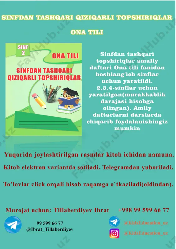 2-sinf ona tili topshiriqlar amaliy daftari - Page 4