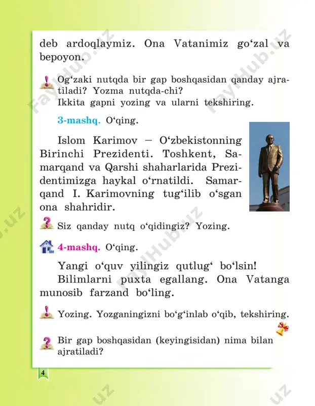 a hayvon nomlaridan beshta yozing. 1-sinfda o‘rgangan qaysi mavzular yodingizga tushdi? tovushlar va harflar tovushlar yozuvda qanday belgilanadi? 22-mashq. o‘qing, javobini toping. 11 qanoti bor, qoni yo‘q, tuxum qo‘yar, soni yo‘q. topishmoqning javobini yozing. topishmoqning javobi nechta tovushdan tuzilgan? bu tovushlar yozuvda qanday harflar bilan ifoda- lanadi? tovushlar yozuvda harflar bilan ifoda- lanadi. 23-mashq. ovoz chiqarib o‘qing. berilgan so‘z- lar qaysi tovushlari bilan bir-biridan farqlanishini ayting. bil — dil — til, tovus — tovuq, etak — etik, ko‘z — kuz. yozing. so‘zlarning ma’nosini o‘zgartirayotgan harflar tagiga chizing. 24-mashq. berilgan so‘zlarga bitta tovushi bilan farqlanadigan so‘zlar toping. don — non, boy — ..., pilla — ..., choy — ..., paxta — ¾, bog‘ — ... . so‘zlarni namunadagidek yozing. so‘z ma’nosini farqlayotgan harflarning tagiga chizing. k k 12 25-mashq. ovoz chiqarib o‘qing. so‘zlar qaysi tovushlar bilan farqlanyapti? bilak — tilak, lola — tola — bola, bolg‘a — bolta, savob — javob, …