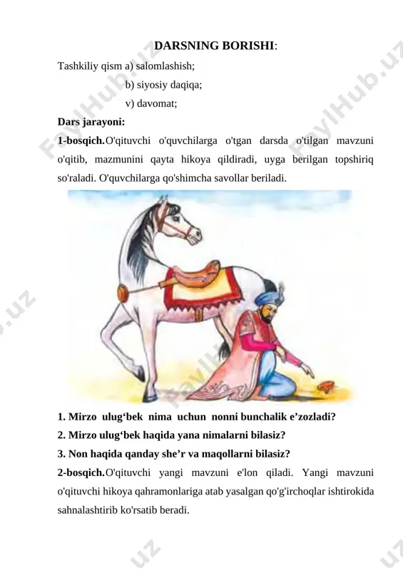 bunga nima sabab bo‘ldi? • navoiyning quyidagi satrlarini o'qib mazmunini tushuntiring: boshni fido ayla ato qoshig'a, jismni qil sadqa ano boshig'a. o'quvchilarga keyingi darsgacha ota-onasiga yordam berish va qanday yordam berganligini yozib kelish topshirig'i beriladi. boqi qoqini soqiga sotdimi, soqi qoqini boqiga sotdimi? singlimga o‘xshar o‘zi, aslo yumilmas ko‘zi. darsni yakunlash va o`quvchilarni baholash. dars davomida o'quvchilar faolligi, boshqotirmalarni hal etishdagi ishtiroki o'qituvchi tomonidan baholab boriladi va ya-kunda ballar umumlashtirilib e'lon qilinadi. uyga vazifa nima eksang, shuni o‘rasan mavzusini yaxshilab o`qib o`rganib kelish. image1.png image2.png image3.png