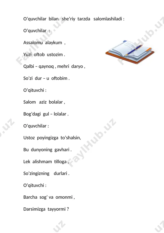 . qaytganingda sen takror, yurtga keladi bahor. o qaldirg’och, qaldirg’och, ayvonimda bola och. she’rda bahor darakchisi bo’lmish qaldirg’och haqida so’z borayotgani, she’rda qaldirg’ochni usta me’morga qiyoslangani haqida so’z yuritilgan. o’quvchilarga “ tanlab o’qish “ metodidan foydalanib o’qitaman .bunda she’rni ikki yoki uch so’zi o’qib eshittiriladi , o’quvchilar topib davom etadilar .shu tarzda she’rni uch yoki to’rt marta o’qitiladi . iv.yangi mavzuni mustahkamlash : yangi mavzuni mustahkamlashda o’quvchilarni kichik guruhlarga bo’lib, kichik guruhlarda ish olib boriladi.bunda tarqatma test savollar rangli qog’ozdan tayyorlangan gul kosachalarida bo’ladi. o’quvchilar javoblarni topib gul kosacha barglarini gul namunasiga yelim yordamida yopishtirib chiqadilar. 1.she’r qaysi qush haqida ekan? 2.qaldirg’och qaysi faslning darakchisi? 3.qaldirg’ochni kimga qiyoslandi? 4.duming o’xshar . . . . 5.qanotlaring . . . . 6.qishda qaysi tomonga uchadi? 7.bahor oylarini sanang. 8.bahor faslini boshlanish oyi. 9.she’rning mualllifi? [image: ] v.darsni yakunlash , xulosalash , baholash . dars jarayonida faol ishtirok etgan o’quvchilar yuqorida aytib o’tilganidek …