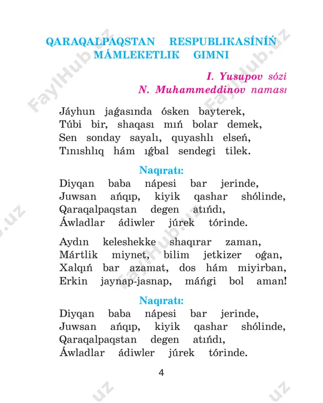 tásirli oqš…. 2. nókis qàlàsš tuwràlš ózlåri…iz sóylåp båri…. 3. nókis qàlàsš tuwràlš qšsqàshà bàyan jàzš…. wàtànšm bàr óz gårbi, gimni bàr, ìádåniyatš, ilimi bàr, bås qàlà — kå… àymà®š bàr, jålbirågån bàyrà®š bàr, suvårånli wàtànšm bàr, qàràqàlpàqstànšm bàr. êînstituciya — bàs nšzàmš, huquqšmdš qîr®àr mudàmš. 14 ànà tilim — àr-nàmšsšm, qástårlåydi el nàmšsšn. ìåni… àltšn mákànšm bàr, suvårånli wàtànšm bàr. el bîp nåshshå ásir àsqàn, bàylšqlàrš bàr sš®àsqàn, dîslšq dåså jànnàn båzgån, àsšràsšn jàmàn kózdån. òšnšshlšqtš kúsår bîstàn, suvårånli qàràqlàpàqstàn! ya. ájimîv qîsšqtš oqšp shš®šp, màzmunšn sóylåp båri…. jumbàq bir kåså sók, ertå… qàràsàm jîq. biz, biz edik, biz edik, biz mš…là®àn kisi edik, òà… àtqànshà jàyšldšq, òà… àtqàn sî… jîyšldšq. jumbàqtš yadlàp àlš…. (juldšz) (juldšz) 15 qàràqàlpàqtš… àq otàwš kåwlin båzågån, bàsqurš bàr qàràqàlpàqtš…, jurtshšlšqtš nur®à bólågån, dástúri bàr qàràqàlpàqtš…. úyi bàzàr shàdlš, wà®šrlš, ìiymànš kóp qàràqàlpàqtš…. dàyš, bólå, ®àr®à tàmšrlš, òuwšsqànš kóp qàràqàlpàqtš…. bàsqàlàrdàn måni… àyšrmàm, àq …