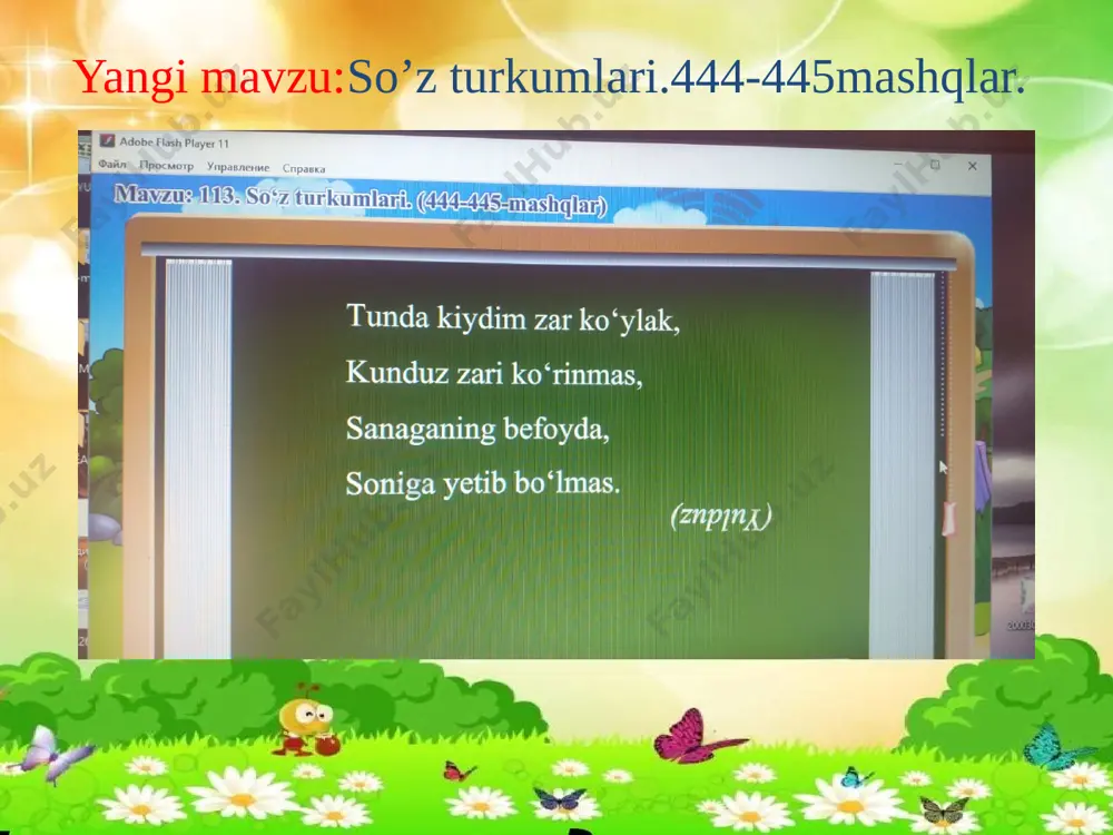 4- sinf ona tili mavzu; gap.445-446- mashqlar d.qayumova - Page 4