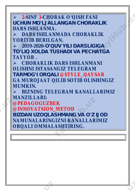 pechat 2-sinf o'qish 3-chorak - Page 4