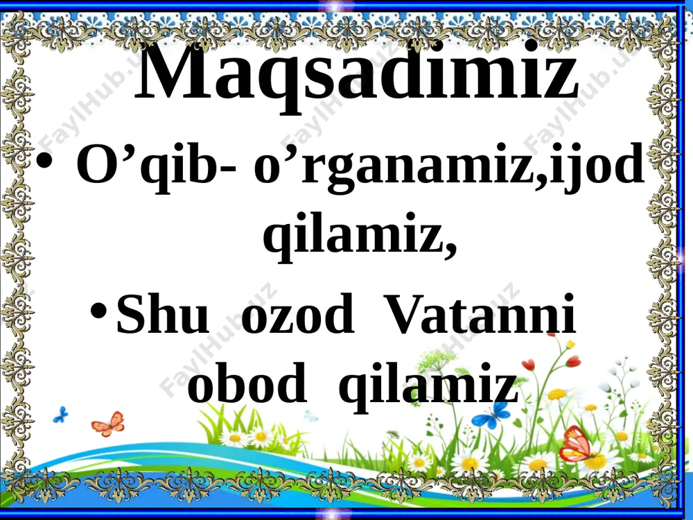 iva 10. yo`lda qo`yilgan narvon, undan o`tar uy karvon. a) avtobus b) tramvay d) poyezd kasblar olamiga sayohat 1-bob. bizning vatanimiz –qayer va nima uchun ona vatan deb ataymiz? zakovat savollari 2-bob. oila –nima uchun muqaddas dargoh ? ota-onaga va oila a’zolariga bo‘lgan hurmat odobi qanday? 3-bob. kishining zebu ziynat i bo’lgan qanday odoblarni bilasiz? e’tiboringiz uchun tashakkur audio1.wav image3.gif image4.gif image5.gif image6.jpeg image7.gif image8.gif image9.png image10.jpeg image11.png image12.jpeg image13.jpeg image14.jpeg image15.wmf image16.gif image17.gif image18.png image19.gif image20.jpeg image21.jpeg image22.jpeg image23.png image24.jpeg image25.jpeg image26.jpeg image27.jpeg image28.jpeg image29.jpeg image30.jpeg image31.jpeg image32.jpeg image33.jpeg image34.jpeg image35.jpeg image36.jpeg image37.jpeg image38.jpeg image39.jpeg image40.jpeg image41.png image42.gif image43.png image44.jpeg image45.jpeg image46.jpeg image47.jpeg image48.jpeg image49.jpeg image50.png image51.gif image52.jpeg image53.jpeg image54.gif image55.jpeg image56.jpeg image57.jpeg image58.jpeg image59.gif image60.gif image61.jpeg image62.gif image1.jpeg image2.png