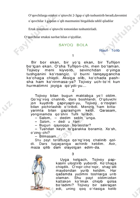 sayoq bola 2-sinf - Page 4