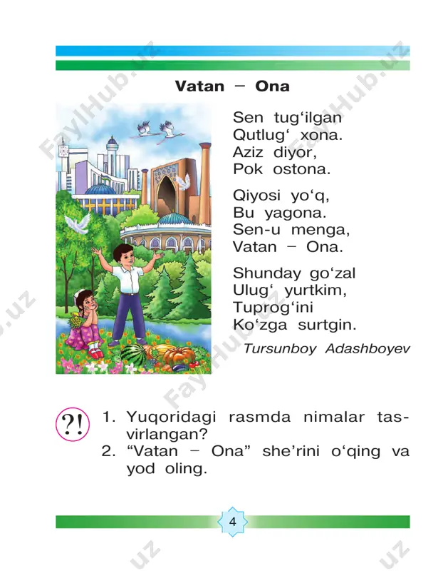s ekan. qarisi bor uyning parisi bor rasmlarni kuzating. kattalarga ko‘r- satilayotgan hurmat va ehtirom ha- qida so‘zlab bering! ! 16 chol-kampir uni sog‘inishibdi. osmondagi bulutlardan, yerdagi chuchmomalardan, hatto qushlardan ham katta o‘g‘liga salom yo‘llashibdi. baribir katta o‘g‘il kelmabdi. ona o‘g‘lini ko‘rish uchun shaharga otlanibdi. onani nabiralari kutib olishibdi, u keltir- gan suzma va qurtlar nabiralariga yoqmab- di. bizga oyimiz: «birovning qo‘lidan hech narsa yemanglar, deb aytgan», – deyishib- di. ona qattiq xafa bo‘libdi. katta o‘g‘lining ishdan kelishini ham kutmay, qishlog‘iga qaytib ketibdi. m. ubaydullayeva ? ona nima uchun o‘g‘li va nabi- ralaridan xafa bo‘ldi? 17 ko‘cha, maktab, transport, dam olish maskanlari, kino, teatr, muzey va istirohat bog‘i jamoat joylari hisoblanadi. jamoat joylarida o‘zini tutishning quyidagi bir qancha odob qoidalari bor: ozoda kiyining; bar- chaga chiroyli muomalada bo‘ling; transportda kattalarga joy bering; kishi- lardan biror narsa so‘ramoqchi bo‘l- sangiz, avval salom berib, uzr ayting, keyin so‘rang; katta yo‘lda xavfsizlik qoidalariga …