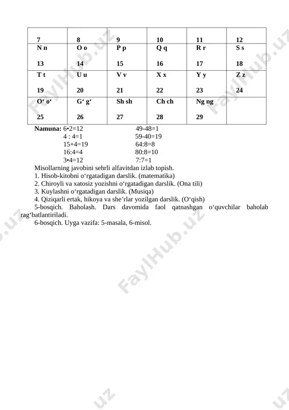 2-sinf matematika amallarning bajarish tartibi - Page 4