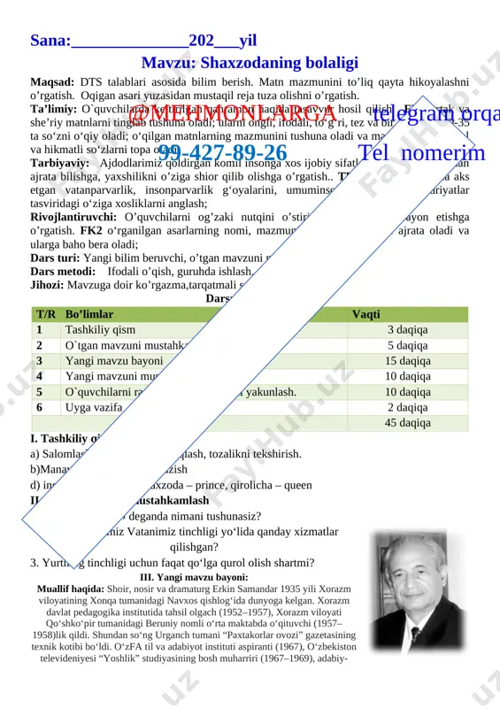 8)lik qildi. shundan soʻng urganch tumani “paxtakorlar ovozi” gazetasining texnik kotibi boʻldi. oʻzfa til va adabiyot instituti aspiranti (1967), oʻzbekiston televideniyesi “yoshlik” studiyasining bosh muharriri (1967–1969), adabiy-dramatik eshittirishlar programmasining bosh muharriri (1975–1977), “xorazm haqiqati” viloyat gazetasining muharriri boʻlib ishladi (1977–1990), masʼul vazifalarda faoliyat koʻrsatdi. shahzodaning bolaligi erkin samandar kuzbor malik kelib, malika oychechak huzurida ehti- rom ila bosh egdi. yo‘qlagan ekansiz, malikam! oychechak unga yonidan joy ko‘rsatib, o‘tirishga imo qildi. siz yaqinimsiz, kuzbor og‘a, — dedi malika nigo- hini unga tikib, — shuning uchun sizga ishonaman. malikam! malik uning qarshisida tiz cho‘kdi. buyuring, ne yumush! nima qilay? qayga boray? oychechak qo‘li bilan o‘tiradigan joyni ko‘rsatdi. og‘a, o‘tiring. kuzbor sadoqat to‘la nigohini unga tikib so‘z qotdi: siz, buyuk xorazmshoh rafiqasi, men qulingiz- man, xolos. oychechak minnatdorchilik bilan unga qarab, dedi: sizga, og‘am, zarur yumushim bor. o‘g‘lim jalo- liddinni qo‘lingizga topshirmoqchiman. uni tarbiya qiling. toki u injiq-tantiq shahzoda emas, balki chinakam ba- …