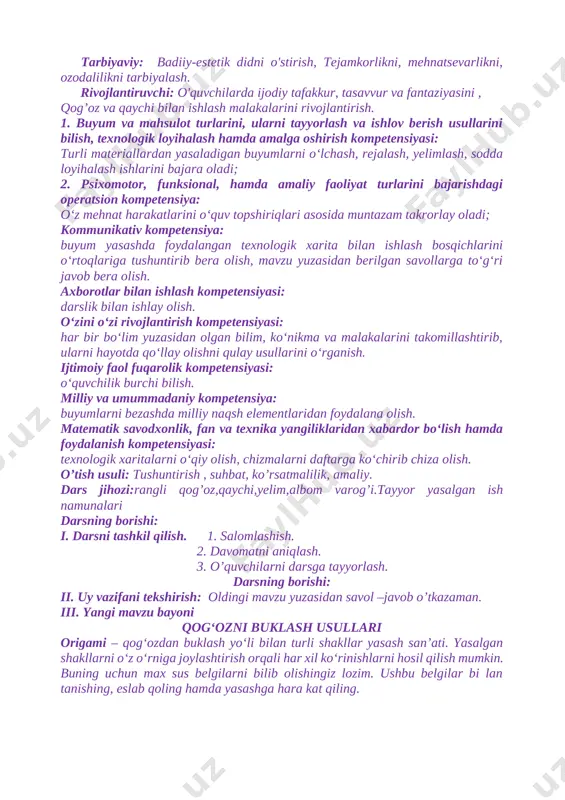 chash, rejalash, yelimlash, sodda loyihalash ishlarini bajara oladi; 2. psixomotor, funksional, hamda amaliy faoliyat turlarini bajarishdagi operatsion kompetensiya: o‘z mehnat harakatlarini o‘quv topshiriqlari asosida muntazam takrorlay oladi; kommunikativ kompetensiya: buyum yasashda foydalangan texnologik xarita bilan ishlash bosqichlarini o‘rtoqlariga tushuntirib bera olish, mavzu yuzasidan berilgan savollarga to‘g‘ri javob bera olish. axborotlar bilan ishlash kompetensiyasi: darslik bilan ishlay olish. o‘zini o‘zi rivojlantirish kompetensiyasi: har bir bo‘lim yuzasidan olgan bilim, ko‘nikma va malakalarini takomillashtirib, ularni hayotda qo‘llay olishni qulay usullarini o‘rganish. ijtimoiy faol fuqarolik kompetensiyasi: o‘quvchilik burchi bilish. milliy va umummadaniy kompetensiya: buyumlarni bezashda milliy naqsh elementlaridan foydalana olish. matematik savodxonlik, fan va texnika yangiliklaridan xabardor bo‘lish hamda foydalanish kompetensiyasi: texnologik xaritalarni o‘qiy olish, chizmalarni daftarga ko‘chirib chiza olish. o’tish usuli: tushuntirish , suhbat, ko’rsatmalilik, amaliy. dars jihozi:rangli qog’oz,qaychi,yelim,albom varog’i.tayyor yasalgan ish namunalari ii. uy vazifani tekshirish: oldingi mavzu yuzasidan savol –javob o’tkazaman. iii. yangi mavzu bayoni qog‘ozdan poyga avtomobil modelini yasash to‘g‘ri …
