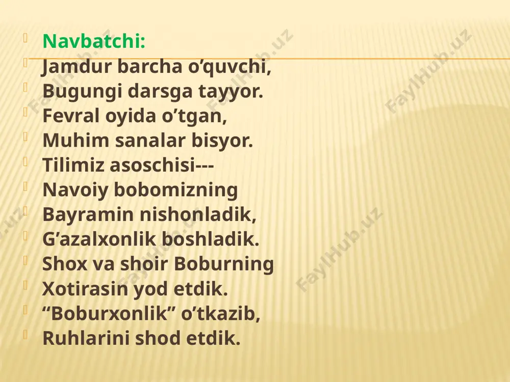 ’lsa shu o’quvchi bugungi dars qaxramoni bo’ladi. 2. dars haqida o’quvchilarning fikrlari tinglanadi va umumlashtiriladi. vi. uyga vazifa: 690-691-masala va tenglama beriladi. o’quvchilarga yaxshi kayfiyat tilab darsga yakun yasaladi. e’tiboringiz uchun rahmat
