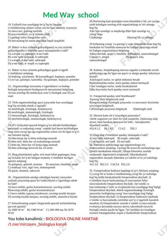 ab beruvchi barcha abiotik va biotik omillarning yig’indisi. d) muhit omillarining keng doirasida o’zgarishiga turning bardosh bera olmasligi 29. qaysi organizmlar bir hududda yashaydi va turli ekoligiknishalarni egallaydi? a) olmaxon va bug’u b) qoramol va kengru c) kulrang va qora kalamush d) olmaxon va qoramol 30. o’tlarning eng pastki qismi bilan(a), o’tlarning yuqori qismi bilan(b), daraxtning barglari va shox-shaffosi bilan(c) oziqlanadigan organizmlar uchun umumiy belgini aniqlang. a) oshqozoni 4 bo’lmali, o’simlikxo’r organizmlar b) oshqozoni sodda tuzilgan, ko’richak o’simtasi juda uzun c) chap aorta ravog’iga ega, o’simlikxo’r organizm d) oshqozoni bo’lmalaga bo’linmagan, o’ng aorta ravog’iga ega. 31. qaysi fikr to’g’ri? [bookmark: _goback]a) ekologik nish organizmnin hayot tarzi, yashash shart-sharoitlari, oziqlanishini o’z ichiga oladi. b) tirik organizmlarning hayotiy faoliyati va rivojlanishini ekologik omilning faqat minimum chegarasini susaytiradi. c) organizmlarga ekologik omillar kompleks ta’sir ko’rsatadi. d) bir biotsenozda ikki tur bitta ekologik nishani egallamaydi. 32. cheklovchi omilning ta’sir kuchini o’zgartirish(a) va cheklovchi omilning …