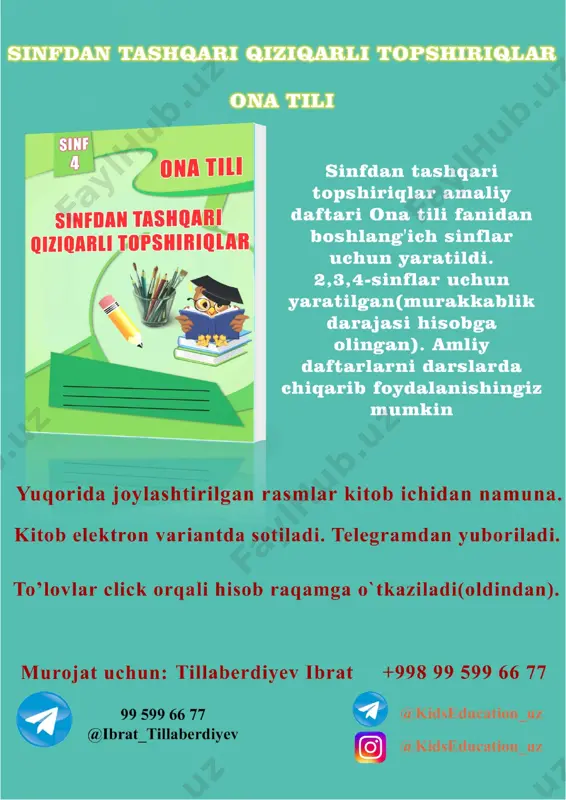 4-sinf ona tili topshiriqlari amaliy daftari - Page 4