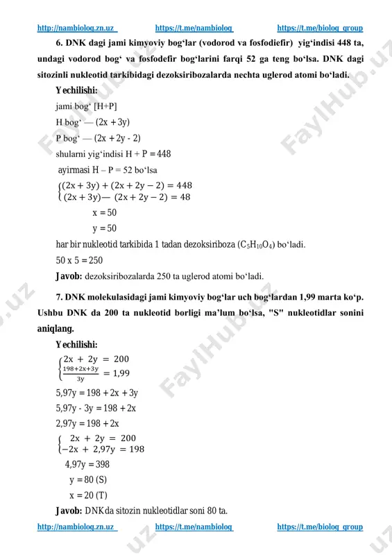 1,25y 0,2 × 0,75y + 0,3y + 1,25y × 0,4 = 798 y = 840 t va s pirimidin xar doim dnk ni yarmini yashkil qiladi. 840/2 = 420 javob : 2-dnk molekulasidagi timin va sitozinlar soni 420 ta http://nambiolog.zn.uz/ https://t.me/nambiolog https://t.me/biolog_group http://nambiolog.zn.uz/ https://t.me/nambiolog https://t.me/biolog_group http://nambiolog.zn.uz https://t.me/nambiolog https://t.me/biolog_group http://nambiolog.zn.uz https://t.me/nambiolog https://t.me/biolog_group 10. 4 ta dnk molekulalarining biridan su’niy sharoitda 99 ta peptid bog‘li oqsil molekulasi sintezlandi. barcha dnk molekulasidagi nukleotidlar oqsil biosinteziga javob bo‘lgan dnk molekulasidan 4,3 marta ko‘p. 2-dnk nukleotidi 1-dnk nukleotidlaridan 1,2 marta, 3-dnk dan 0,8 marta, 4-dnk nukleotidlaridan 2 marta katta bo‘lsa, transkripsiya ishtrok etgan dnk molekulasini aniqlang. yechilishi: 1) 99 + 1 = 100 aminokislota 2) 100 × 6 = 600 dnk dagi nukleotid 3) 4,3 × 600 = 2580 jami nukleotidlar 1- dnk - x 2- dnk - 1,2 x 3- dnk - 1,2 ÷ 0,8 = 1,5 x 4- dnk - 1,2 ÷ 2 …