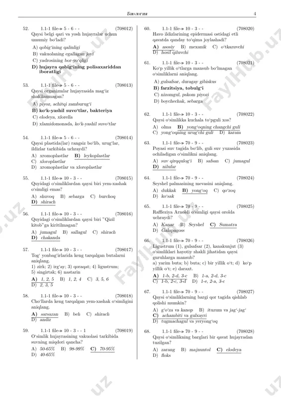 ing mustaqil xromosomaga aylanishi kuzatiladi? a) anafaza i b) profaza ii c) metafaza ii d) anafaza ii 2456. 5.5-1 file-� 76 - 1 - - (305176) nima hosil bo‘lishi bilan zigotaning maydalanishi yakunlanadi? a) ektoderma b) entoderma c) blastula d) blastoderma 2457. 5.5-1 file-� 74 - 2 - - (305225) blastula bosqichidagi hujayralarning o‘xshashligi (1) va farqi (2) ni toping. a) barcha hujayralar mitoz yo‘li bilan bo‘linadi; b) diploid to‘plamga ega; c) sariqlik miqdori bir xil; d) sariqlik miqdori turli xil. a) 1-a, c; 2-b b) 1-a; 2-c c) 1-b, 2-c d) 1-a, b, 2-d biologiq 171 2458. 5.5-1 file-� 74 - 2 - - (305226) gastrulyatsiya tugallangandan keyin nima hosil bo‘ladi? a) o‘zak organlari kompleksi b) xorda, bosh miya c) ichak nayi, anal teshigi d) sezgi organlari 2459. 5.5-1 file-� 74 - 2 - - (305227) qaysi modda hujayra membranasi tarkibiga kiradi? a) kraxmal b) fosfolipidlar c) lipidlar va …