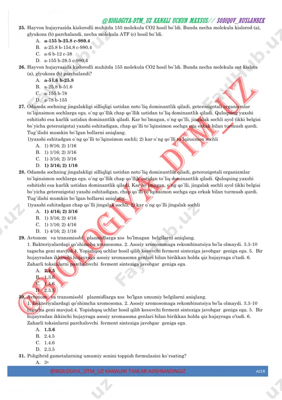 .3 22. gametogenez bosqichlari to’g’ri ketma ketlikda berilgan javobni aniqlang. 1) birlamchi jinsiy hujayralar oziq modda to’playdi. 2) birlamchi jinsiy hujayralar mitoz bo’linadi. 3) dnk sintezlanadi. 4) qo’shimcha qobiq bilan o’raladi. 5) krossingover hodisasi ro’y beradi. a. 2.1.3.5.4 b. 2.4.5.3.1 c. 1.3.5.4.2 d. 4.5.1.3.2 23. odam bir sutka davomida iste’mol qilgan ovqatining parchalanishidan 2621,8 kkal energiya ajralib chiqdi. undan 100 g oqsil iste’mol qilgan bo’lsa, uning 30 % i plastik reaksiyalar uchun qolgani dissimilyatsiya uchun sarflangan va iste’mol qilgan 80 g lipidning barchasi dissimilyatsiya uchun sarflandi. kun davomida istemol qilingan uglevodddan hosil bo’lgan energiyaning 3 % i glikogen zahiralashga sarflandi. istemol qilgan ozuqadagi uglevod miqdorini aniqlang. a. 400g b. 600g c. 200g d. 500g 24. odam bir sutka davomida 100 g oqsil iste’mol qilgan bo’lsa, shundan 30 % i plastik reaksiyalar uchun qolgani dissimilyatsiya uchun sarflangan. kun davomida istemol qilingan 400 g uglevodning 5 % i glikogen zahiralashga sarflandi. iste’mol …