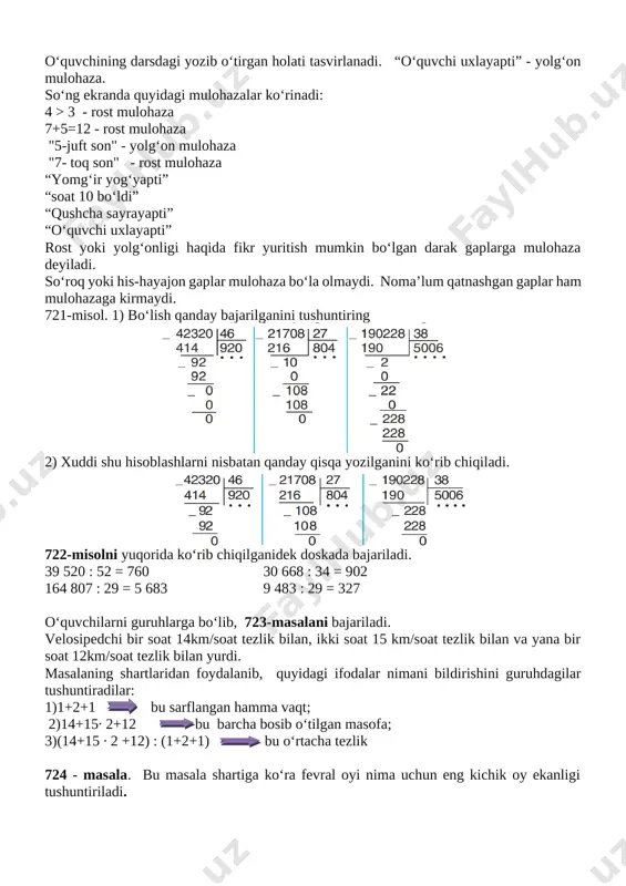 onlarni 10, 100, 1000 marta orttirish va kamaytirish amallarini og‘zaki bajara olish. tarbiyaviy: o‘quvchilarni ona tabiatga va hayvonlarga mehr muhabbat tuyg‘usida tarbiyalash; tk4: atrofdagilar bilan o‘zaro muloqot chog‘ida odob-axloq qoidalariga rioya qilish va guruhda ishlash. rivojlantiruvchi: o‘quvchilarga berilgan topshiriqlarni individual bajarish jarayonida ularning aqliy faoliyatini jalb etish, o‘z bilimi, kuchi va qobiliyatiga bo‘lgan ishonchini orttirish; fk2: o‘rganilgan matematik tushunchalar, faktlar va algoritmlarni o‘quv vaziyatlarda qo‘llay olish va yangi bilimlar hosil qila olish darsning jihozi: darslik, jadval va rasmlar, tarqatmalar. darsning metodi: tushuntirish, mustaqil ish. darsning borishi. t/r bo’limlar vaqti 1 tashkiliy qism 3 daqiqa 2 o`tgan mavzuni mustahkamlash 5 daqiqa 3 yangi mavzu bayoni 15 daqiqa 4 yangi mavzuni mustahkamlash 10 daqiqa 5 o`quvchilarni rag`batlantirish. darsni yakunlash. 10 daqiqa 6 uyga vazifa 2 daqiqa jami 45 daqiqa i.tashkiliy qism: darsga hozirlik ko'rish. darsning maqsadi aytib o'tiladi. ii. o’tgan mavzuni so’rash va mustahkamlash. takrorlash. 1. to'g'ri to'rtburchakning bo'yi 13 sm, eni …