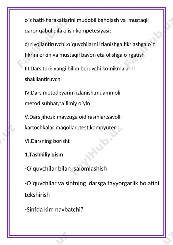 `ni bor 5. son haqida notug`ri fikrni toping. a) sonlar aytiladi va yoziladi b) sonlar raqamlar bilan yoziladi d) sonlar harflar va raqamlar bilan yoziladi vi shart lug`at diktant bitta tovuq, o`n ikkita tuxum, yigirma birinchi kun, to`qqizta jo`ja. son so`z turkumi mavzusi,sonlarni yozilishi haqida yana bir bor tushuncha beraman. 5.darsni yakunlash va uyga vazifa berish darsda faol ishtirok etgan o`quvchilar ni baholab,darsni yakunlayman.vazifa 105-sahifa,291-mashq foydalanilgan adabiyotlar 1.ona tili kitobi 4-sinflar uchun 2. boshlang`ich ta`lim jurnali 3.o`qituvchi uchun ona tilida qo`llanma kitobi image1.jpeg image2.jpeg image3.jpeg image4.jpeg image5.jpeg
