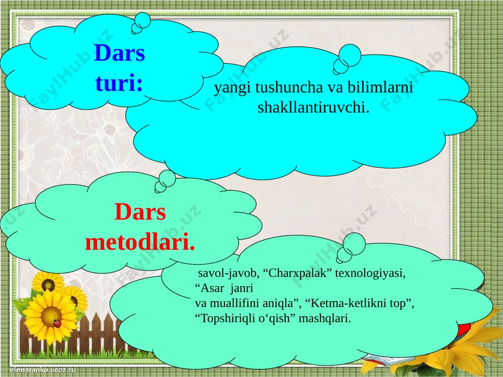 anglashga yordam berdi? 3. rivoyatni yana qanday nomlash mumkin? yakunlovchi xulosa biz buyuk yurt osmonida go’zal kamalak, barkamol avlod bo’lmoq eng ezgu tilak. uyga vazifa rivoyat mazmuni asosida reja tuzish va reja asosida hikoya qilishga tayyorlanish . dars so`ngida o`quvchilarning ishtirokiga ko’ra baholari e`lon qilinadi va rag’batlantiriladi. izdoshlari o’quvchilarni baholash . darsni yakunlash o’ibdo’:______ dono izdoshlari image2.gif image3.gif image4.jpeg image5.gif image6.wmf image7.gif image8.gif image9.jpeg image10.gif image11.png image12.png image13.gif image14.gif image15.gif image16.jpeg image17.png image18.jpeg image19.jpeg image20.png image21.jpeg image22.gif image23.png image24.jpeg image25.jpeg image26.png image27.png image28.jpeg image29.png image30.png image31.jpeg image32.png image33.wmf image34.png image35.png image36.jpeg image37.jpeg image38.png image39.png image40.gif image41.jpeg image42.jpeg image1.jpeg