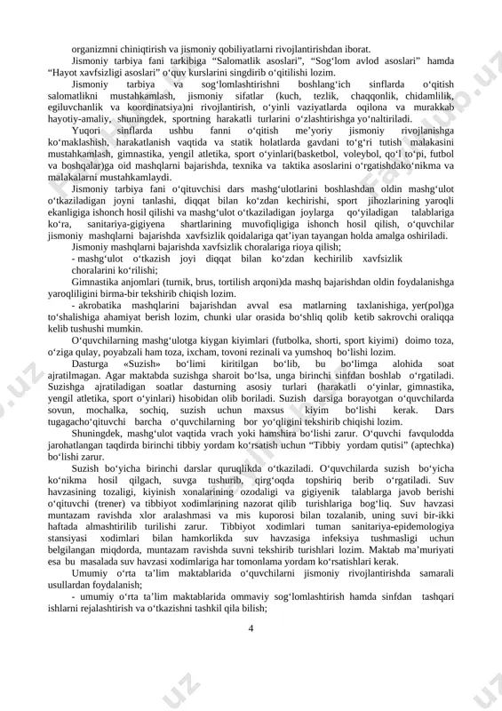 , poyabzali ham toza, ixcham, tovoni rezinali va yumshoq bo‘lishi lozim. dasturga «suzish» bo‘limi kiritilgan bo‘lib, bu bo‘limga alohida soat ajratilmagan. agar maktabda suzishga sharoit bo‘lsa, unga birinchi sinfdan boshlab o‘rgatiladi. suzishga ajratiladigan soatlar dasturning asosiy turlari (harakatli o‘yinlar, gimnastika, yengil atletika, sport o‘yinlari) hisobidan olib boriladi. suzish darsiga borayotgan o‘quvchilarda sovun, mochalka, sochiq, suzish uchun maxsus kiyim bo‘lishi kerak. dars tugagacho‘qituvchi barcha o‘quvchilarning bor yo‘qligini tekshirib chiqishi lozim. shuningdek, mashg‘ulot vaqtida vrach yoki hamshira bo‘lishi zarur. o‘quvchi favqulodda jarohatlangan taqdirda birinchi tibbiy yordam ko‘rsatish uchun “tibbiy yordam qutisi” (aptechka) bo‘lishi zarur. suzish bo‘yicha birinchi darslar quruqlikda o‘tkaziladi. o‘quvchilarda suzish bo‘yicha ko‘nikma hosil qilgach, suvga tushurib, qirg‘oqda topshiriq berib o‘rgatiladi. suv havzasining tozaligi, kiyinish xonalarining ozodaligi va gigiyenik talablarga javob berishi o‘qituvchi (trener) va tibbiyot xodimlarining nazorat qilib turishlariga bog‘liq. suv havzasi muntazam ravishda xlor aralashmasi va mis kuporosi bilan tozalanib, uning suvi bir-ikki haftada almashtirilib turilishi zarur. tibbiyot xodimlari …