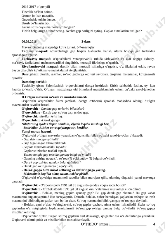 a o’quvchilarda tabiatga muhabbat uyg’otish, zukkolik va tartiblilikni tarbiyalash. d) rivojlantiruvchi: gap nimaligi va kishilar hayotida qanday vazifani bajarishi haqidagi tasavvurni shakllantirish. darsning borishi. i. tashkiliy qism: a) salomlashish; b) davomatni aniqlash; c) darsga tayyorgarlik ko’rish. ii. o’tgan mavzuni sorash va mustahkamlash. uyga berilgan mashqni tekshirib, baholayman. alifbo haqida bilimlarini tekshiraman. sinf o’quvchilarini 3 qator bo’yicha guruhlarga bo’laman va musobaqa o’tkazaman. topshiriq: har bir guruhdan o’quvchi chiqib, navbat bilan sinfdoshlarining familiyasini alifbo tartibida yozadi. i qator ii qator iii qator g’olib guruh rag’batlantiriladi. iii. yangi mavzu bayoni. v. mashq. o’qing. matn nima haqida ekanini ayting. o’zbekiston taraqqiyot yo’liga chiqdi. u o’z bayrog’iga ega bo’ldi. o’z tug’rosini tasdiqladi. birinchi bosh qonunini yaratdi. birlashgan millatlar tashkiloti peshtoqida mustaqil davlatlar qatori uning bayrog’i ham hilpiradi. osmon darvozalaridan, temiryo’l qopqalaridan lso iqlim elchilari yurtimizga kirib kelmoqda. o’zbekiston — qadimiy va hamisha navqiron diyordir. oydin hojiyevadan matnda nechta gap bor? gaplar bir-biridan qanday ajratilgan? gaplar …