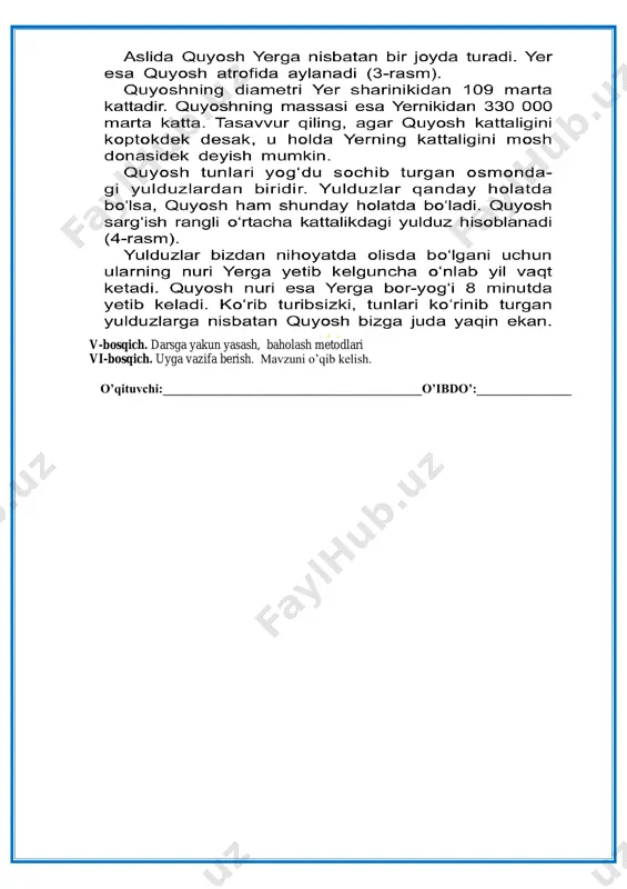 ajratilgan vaqti 20 minut. yangi mavzu bayoni. iv-bosqich.yangi mavzuni mustaxkamalsh, amaliy va mustaqil ishlar bajarish jarayoni va ajratilgan . kartochkalar orqali savol-javob o’yini o’tkaziladi v-bosqich. darsga yakun yasash, baholash metodlari va ajratilgan vaqti 5 minut vi-bosqich. uyga vazifa berish va ajratilgan vaqti 4 minut o’qituvchi:_________________________________________o’ibdo’:_______________ sana: «___» _____________201___ yil. fan: tabiatshunoslik mavzu: quyosh sistemasidagi boshqa osmon jismlari ta’limiy maqsad: o’quvchilarning og’zaki va yozma nutqlarini o’stirish tarbiyaviy maqsad: o’quvchilarning axloqiy tarbiyalarini mustahkamlash rivojlantiruvchi maqsad: o’quvchilarga iqtisodiy bilimlar berish. kommunikativ kompetensiya: mustaqil fikrini og‘zaki va yozma tarzda ifoda eta olish, darslikdan foydalanib, mavzu bo‘yicha yozma matn tuza olish; darslik, o‘quv atlasi ma’lumotlardan samarali foydalanish; muloqotda muomala madaniyatiga amal qilish va guruhlarda ijodiy tarzda ishlay olish. axborotlar bilan ishlash kompetensiyasi: : kompyuter, televizor va boshqa manbalardan zarur ma’lumotlarni izlab topa olish, ulardan samarali foydalana olish. o‘zini o‘zi rivojlantirish kompetensiyasi: fan to‘garagida mustaqil o‘rganish orqali bilimini oshirib borish, sportning yoshiga mos turi bilan shug‘ullanish, …