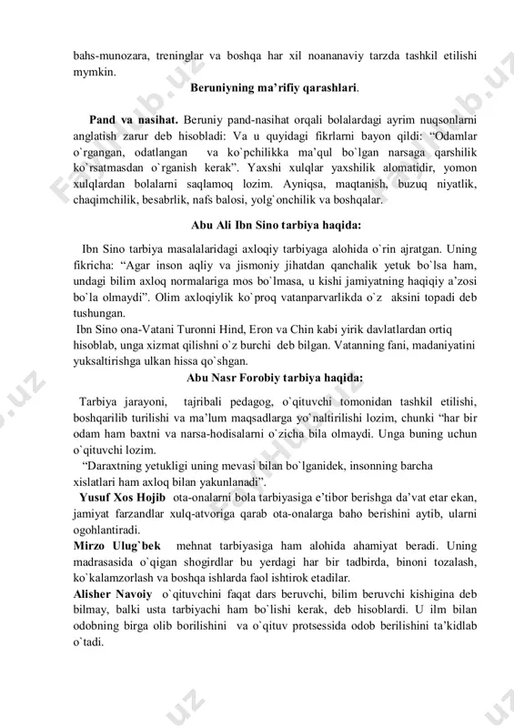 dir (o`z.res. “davlat tili haqida”gi qonun qabul qilingan kun munosabati bilan) 1 9. o`quvchilar bilan “men orzu qilgan kasb” mavzusida davra suhbatlari 1 10. zamon bilan hamnafas (rus tili fani oyligi doirasida) 1 11. globallashuv va uning oqibatlari 1 12. birinchi so`rovnoma al va khk (9-sinf bitiruvchilari uchun) 1 13. huquqshunos bo`lmoqchiman. (8 dekabr – konstitutsiya kuni munosabati bilan) 1 14. xalqimiz buyuk – ma'naviyat egasi. (mig` fani oyligi doirasida) 1 15. kasbim-faxrim 1 16. “oilada o`g`il va qiz bolani biron bir kasb- hunarning egasi bo`lishi shartmi?” 1 17. harbiy bo`lish mening orzuim (14 yanvar – vatan himoyachilari kuni munosabati bilan) 1 18. ulug` ajdodlarimiz merosini chuqurroq o`zlashtirish (tarix fani oyligi doirasida) 1 19. kasb ila elda e'zoz topganlar 1 20. buyuklarni yod etib (navoiy va bobur tavallud kunlari oldidan) 2 21. fan-texnika taraqqiyoti va biz (matematika, informatika fanlari oyligi doirasida) 1 22. ta'limning keyingi bosqichiga jalb qilish bo`yicha tavsiyalar …