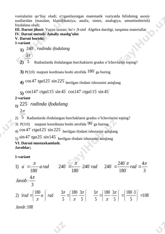 9- algebra konspekt 2019-2020 - Page 4