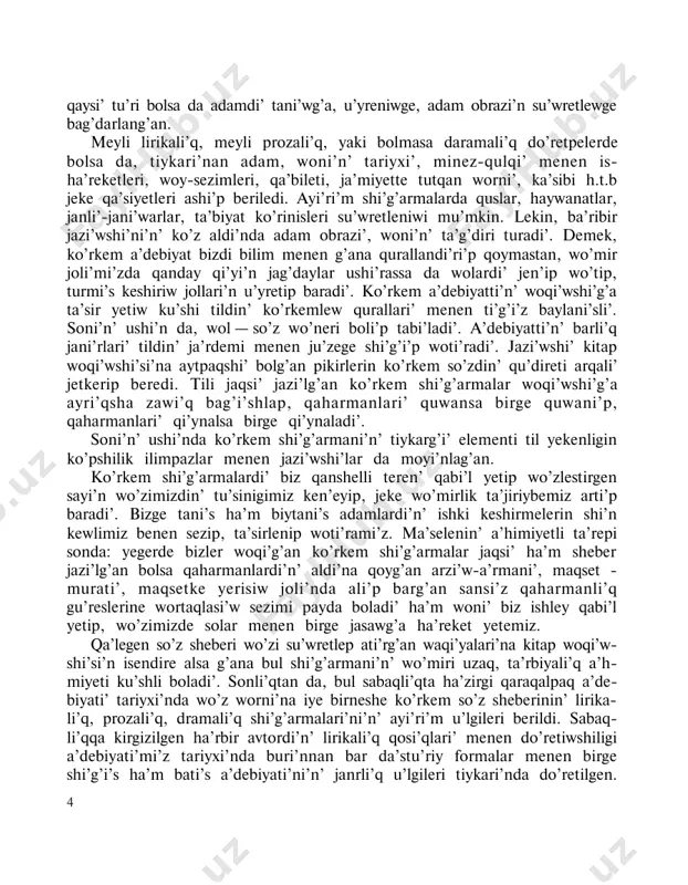 zilgen ha�rbir avtordi�n� lirikali�q qosi�qlari� menen do�retiwshiligi a�debiyati�mi�z tariyxi�nda buri�nnan bar da�stu�riy formalar menen birge shi�g�i�s ha�m bati�s a�debiyati�ni�n� janrli�q u�lgileri tiykari�nda do�retilgen. 5 a�met shamuratov (1912�1953) wo�miri hà�m do�råtiwshiligi. shàyi�r, jàzi�wshi� hà�m jà�miyåtlik iskår a�måt shàmuràtîv 1912-ji�li� õîjåli ràyîni�ni�n� àymàg�i�ndà tuwi�làdi�. wol 1924 � 25-ji�llàri� õîjålidågi intårnàttà tà�rbiyàlànàdi�, sîn� shi�mbàydàg�i� «kîmmunà» måktåbindå wîqi�ydi�. a�. shàmuràtîv 1931-ji�li� mîskvàg�à wîqi�wg�à jibårilådi. wol wîqi�p ju�rip, mîskvà måtrîsi� quri�li�si�ndà jumi�s islåydi hà�m wîqi�wi�n 1938-ji�li� pitkårip shi�- g�i�p, råspublikàli�q õàli�q bilimlåndiriw ministrligindå inspåktîr, sîn�i�nàn bàspà so�z wîri�nlàri�ndà islåydi. 1947 � 50-ji�llàri� mîskvàdàg�i� pàrtiyà måktå- bindå wîqi�ydi� hà�m wîni� pitkårgånnån sîn� rås- publikàmi�zdi�n� ministrlår kån�åsi bàsli�g�i�ni�n� wîri�nbàsàri�, no�kis qàlàli�q pàrtiyà kîmitåtinin� birinshi õàtkåri, jàzi�wshi�làr àwqàmi�ni�n� bàsli�g�i� làwàzi�mlàri�ndà islåydi. a�måt shàmuràtîv 1941-ji�ldàn jàzi�wshi�làr àwqàmi�ni�n� àg�zàsi�. wol 1953-ji�li� tàlànti�ni�n� à�ynå gu�llångån shàg�i�ndà àwi�ri�p qàyti�s bîlàdi�. woni�n� «si�yli�q» (1940), «yeski måktåptå»(1940), «wàtàn hàqqi�ndà qîsi�qlàr» (1943), «bàõi�t» (1949) si�yàqli� pîeziyàli�q hà�m prîzàli�q tîplàmlàri� bàsi�ldi�. jàzi�wshi�ni�n� «tàn�làmàli� shi�g�àrmàlàri�» birnåshå mà�rtåbå …
